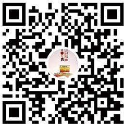 bc贷官方网站视频号